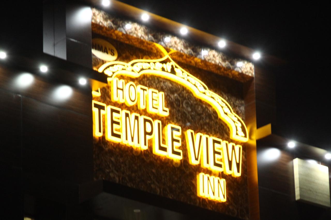 Hotel Temple View Inn Anandpur Sāhib Zewnętrze zdjęcie